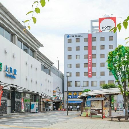 Tabist Ueda Station Hotel Екстер'єр фото