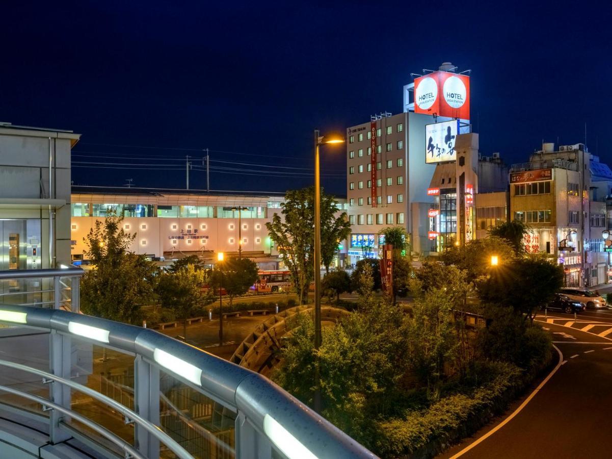 Tabist Ueda Station Hotel Екстер'єр фото