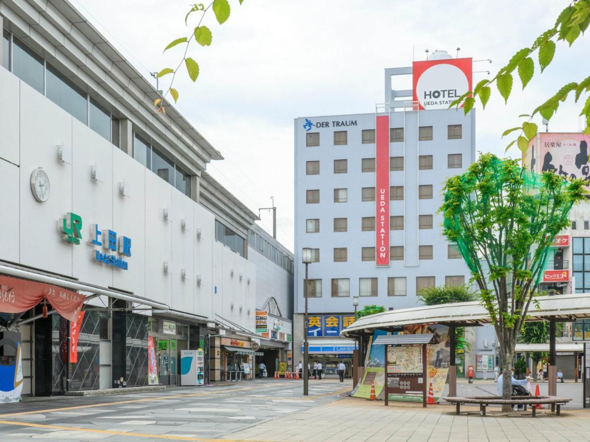 Tabist Ueda Station Hotel Екстер'єр фото